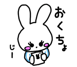 JK Rabit sticker #10144359