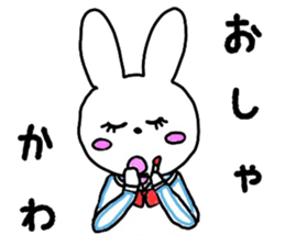 JK Rabit sticker #10144364