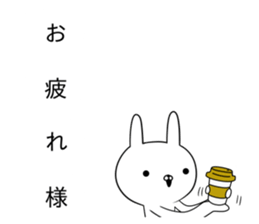 The sticker which it is easy to use sticker #10144370