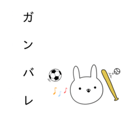 The sticker which it is easy to use sticker #10144382