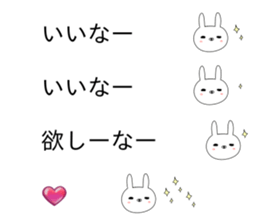 The sticker which it is easy to use sticker #10144386