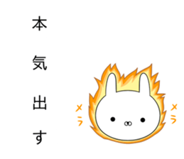 The sticker which it is easy to use sticker #10144392