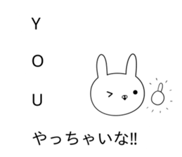 The sticker which it is easy to use sticker #10144397