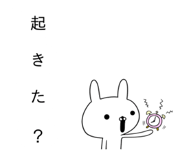 The sticker which it is easy to use sticker #10144400