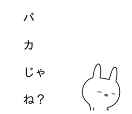 The sticker which it is easy to use sticker #10144403