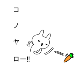 The sticker which it is easy to use sticker #10144404