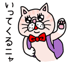 Exotic Shorthair of a pretty cat. sticker #10144520