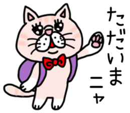 Exotic Shorthair of a pretty cat. sticker #10144524