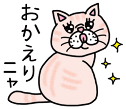 Exotic Shorthair of a pretty cat. sticker #10144525
