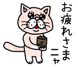 Exotic Shorthair of a pretty cat. sticker #10144526