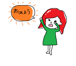 Posi and Nega and Rea sticker #10144608