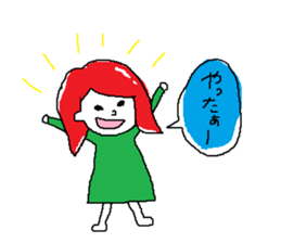 Posi and Nega and Rea sticker #10144614