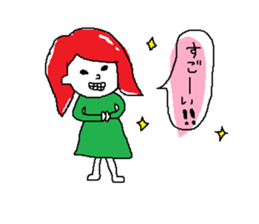 Posi and Nega and Rea sticker #10144615