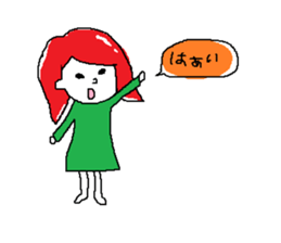 Posi and Nega and Rea sticker #10144623