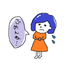 Posi and Nega and Rea sticker #10144626