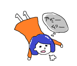 Posi and Nega and Rea sticker #10144630