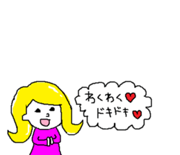 Posi and Nega and Rea sticker #10144633