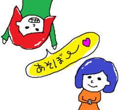 Posi and Nega and Rea sticker #10144639