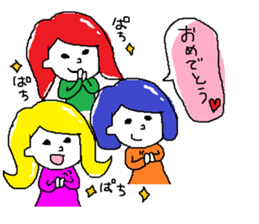 Posi and Nega and Rea sticker #10144644