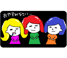 Posi and Nega and Rea sticker #10144647