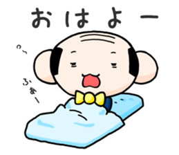 Day-to-day Uncle sticker #10144648