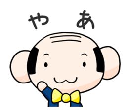 Day-to-day Uncle sticker #10144650