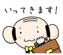 Day-to-day Uncle sticker #10144652