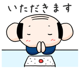 Day-to-day Uncle sticker #10144656