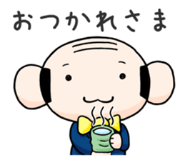 Day-to-day Uncle sticker #10144659