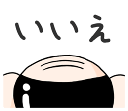 Day-to-day Uncle sticker #10144661