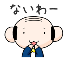 Day-to-day Uncle sticker #10144663