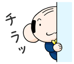 Day-to-day Uncle sticker #10144664