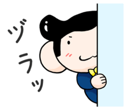 Day-to-day Uncle sticker #10144665