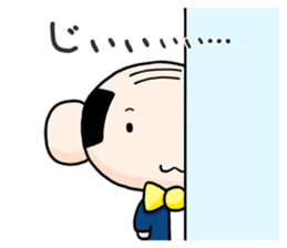 Day-to-day Uncle sticker #10144668