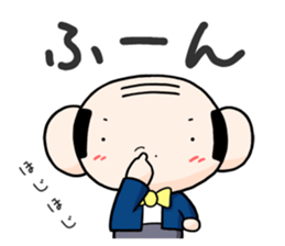 Day-to-day Uncle sticker #10144676