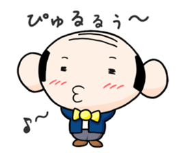 Day-to-day Uncle sticker #10144679