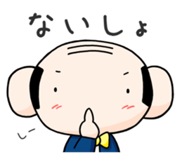 Day-to-day Uncle sticker #10144680