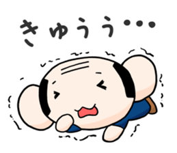 Day-to-day Uncle sticker #10144683