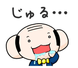 Day-to-day Uncle sticker #10144684