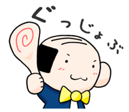 Day-to-day Uncle sticker #10144687