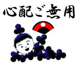 Tagaru CARD SPIRITS vol.6(Japanese) sticker #10144728