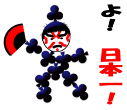 Tagaru CARD SPIRITS vol.6(Japanese) sticker #10144730