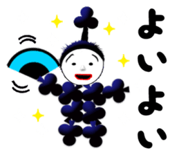 Tagaru CARD SPIRITS vol.6(Japanese) sticker #10144733