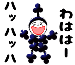 Tagaru CARD SPIRITS vol.6(Japanese) sticker #10144734