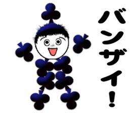 Tagaru CARD SPIRITS vol.6(Japanese) sticker #10144738