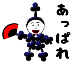 Tagaru CARD SPIRITS vol.6(Japanese) sticker #10144739