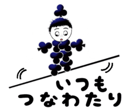 Tagaru CARD SPIRITS vol.6(Japanese) sticker #10144742