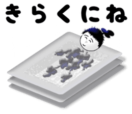 Tagaru CARD SPIRITS vol.6(Japanese) sticker #10144743