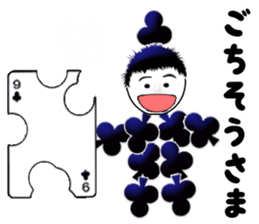 Tagaru CARD SPIRITS vol.6(Japanese) sticker #10144746