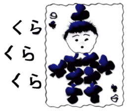 Tagaru CARD SPIRITS vol.6(Japanese) sticker #10144752